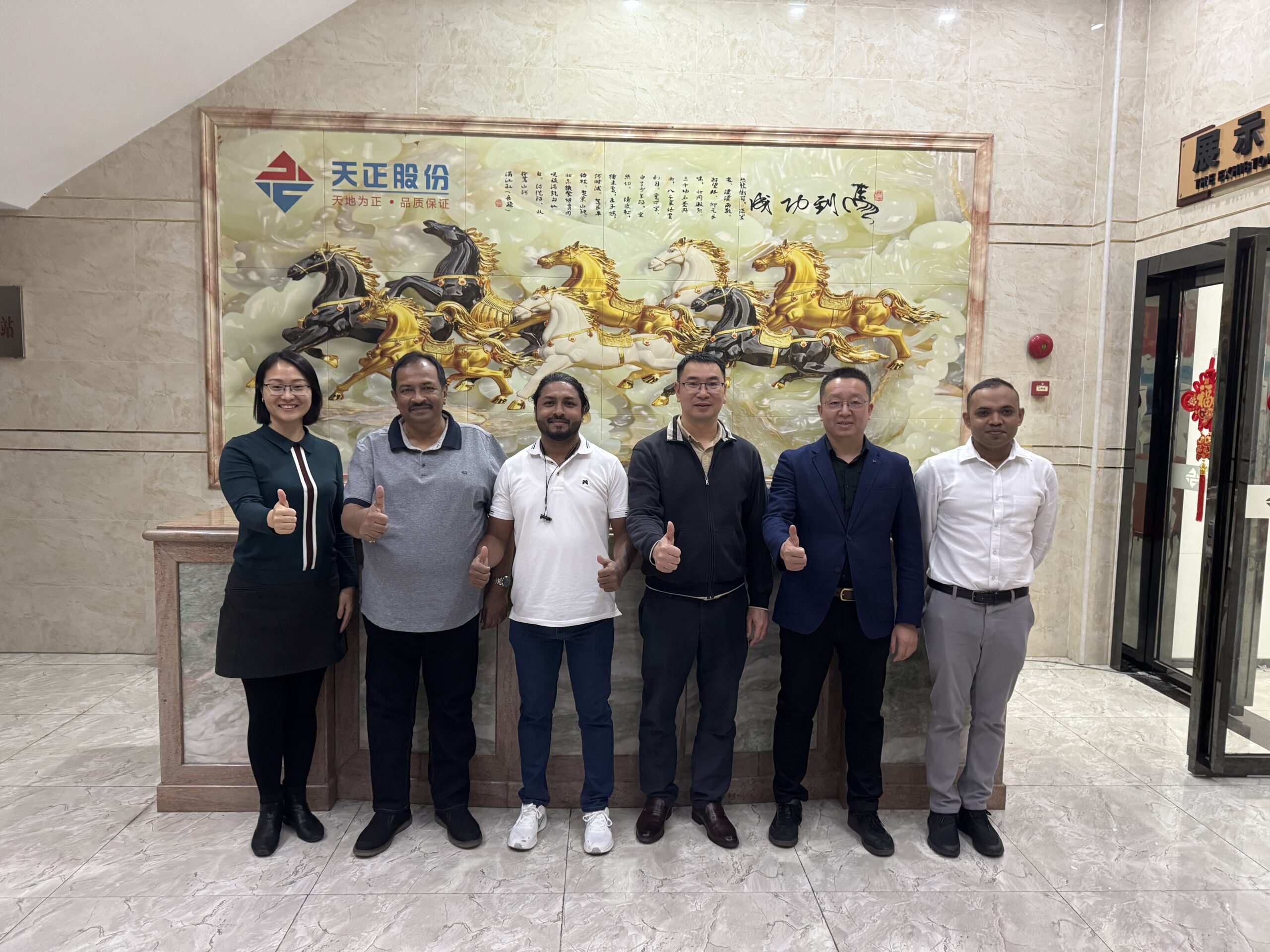 Business discussion about private label diaper packaging solutions