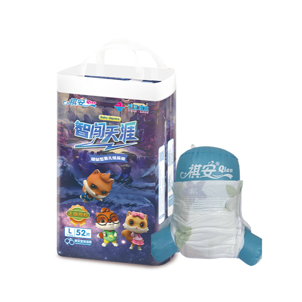 Diaper Manufacturer