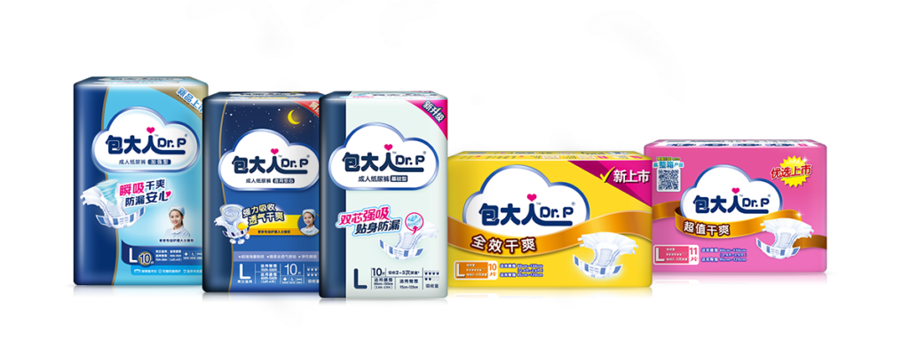 Dr. P overnight adult diapers with high absorbency, breathable backsheet, and wetness indicator, ideal for long-term elderly care.
