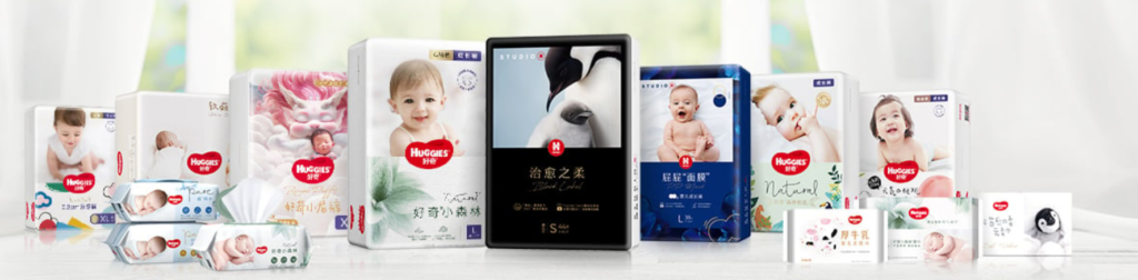 Huggies manufacturing line in China—premium diaper production with strict quality benchmarks used by global retailers.